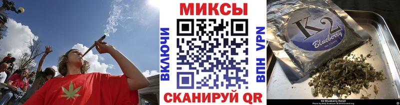 Бутират BDO 33%  блэк спрут рабочий сайт  Томилино 