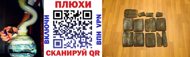 МЕГА ссылка  Томилино  ГАШИШ ice o lator 