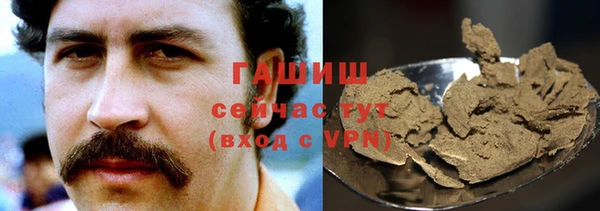 прущий лед Михайловка