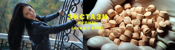 винт Михайлов