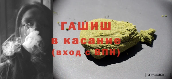 винт Михайлов