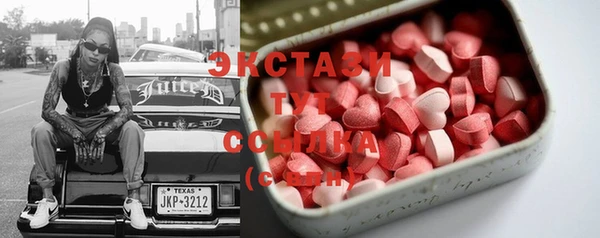 спайс Михайловск