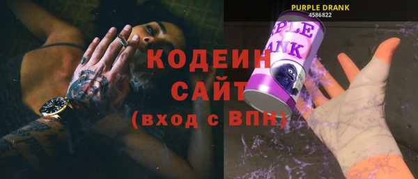 прущий лед Михайловка