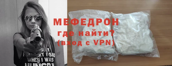 винт Михайлов