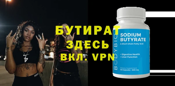 винт Михайлов