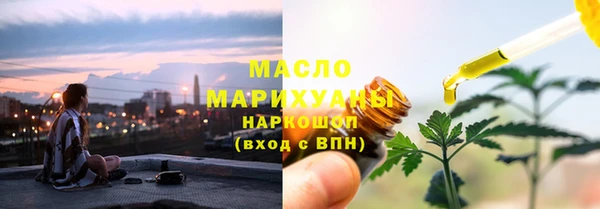 винт Михайлов
