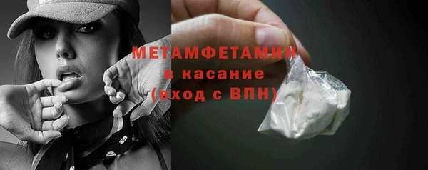винт Михайлов