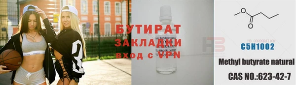 прущий лед Михайловка