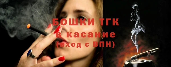 прущий лед Михайловка
