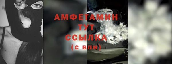 винт Михайлов