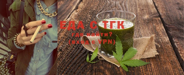 винт Михайлов