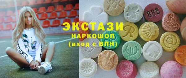 прущий лед Михайловка