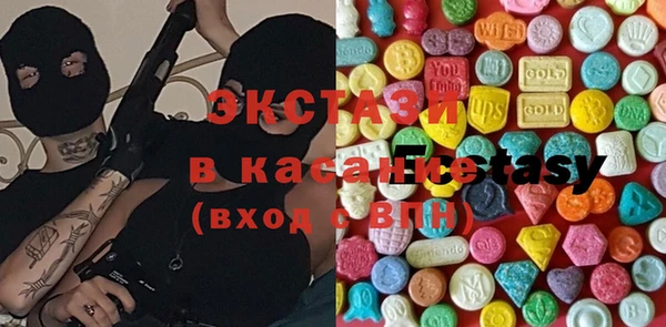 винт Михайлов