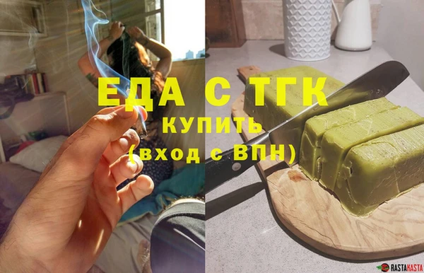 винт Михайлов
