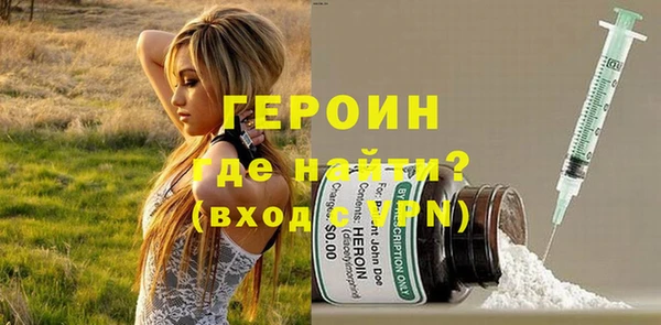 прущий лед Михайловка