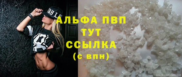прущий лед Михайловка