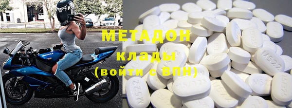прущий лед Михайловка