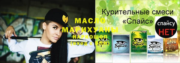 винт Михайлов