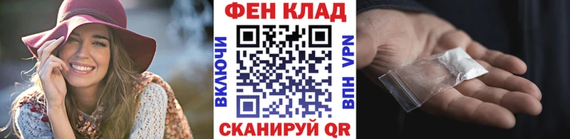 Метамфетамин винт  Томилино 