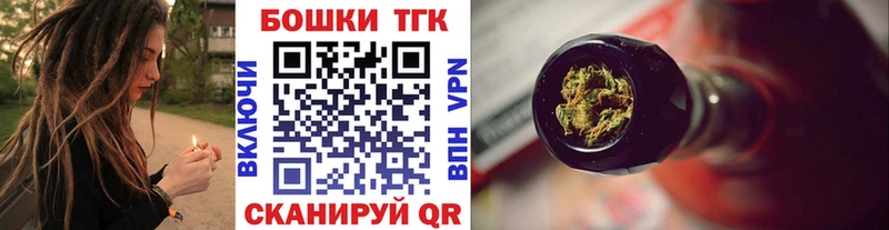 МАРИХУАНА MAZAR Томилино